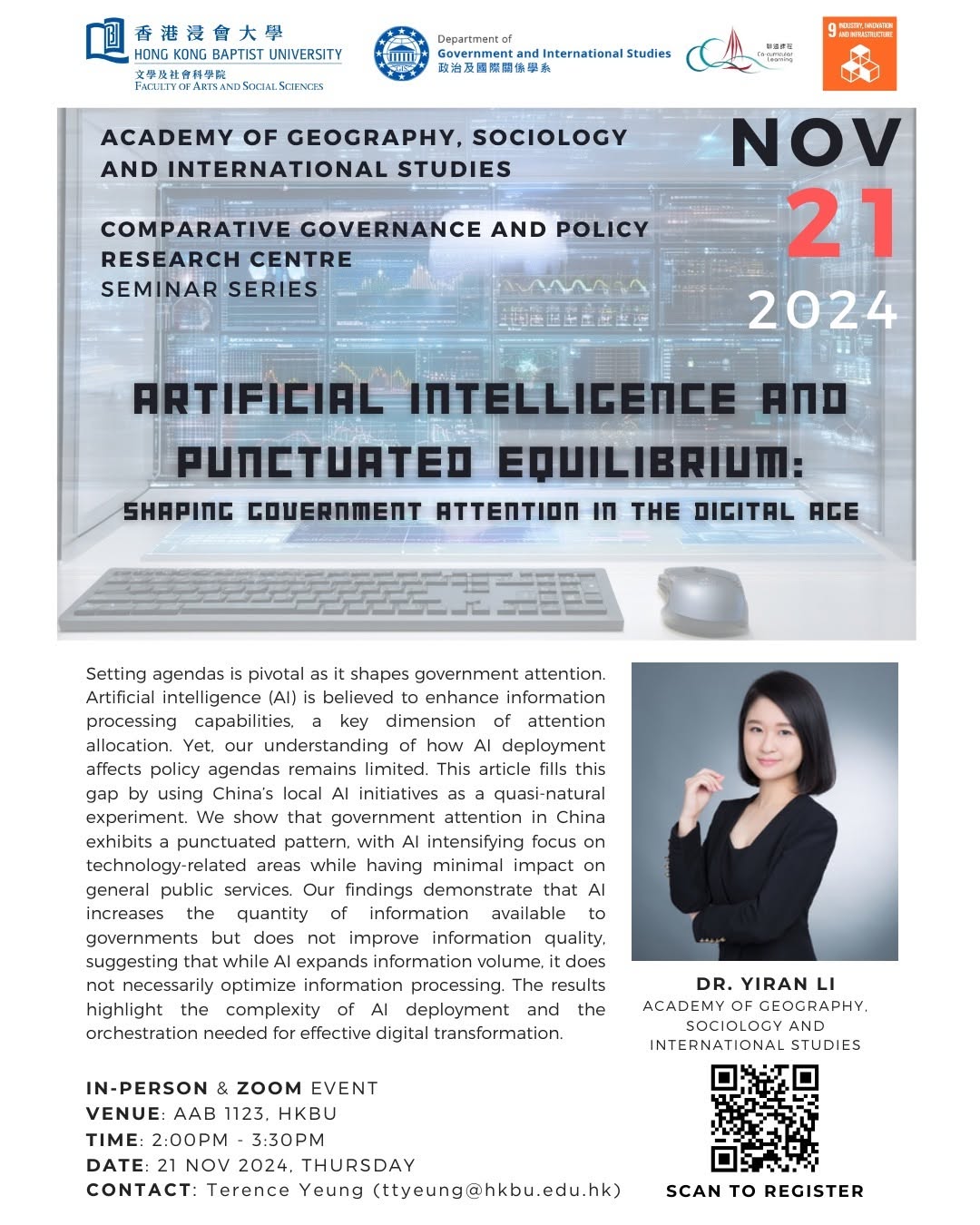 artificial-intelligence-and-punctuated-equilibrium-shaping-government-attention-in-the-digital-age